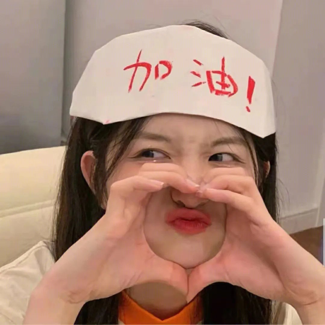 雀斑公主